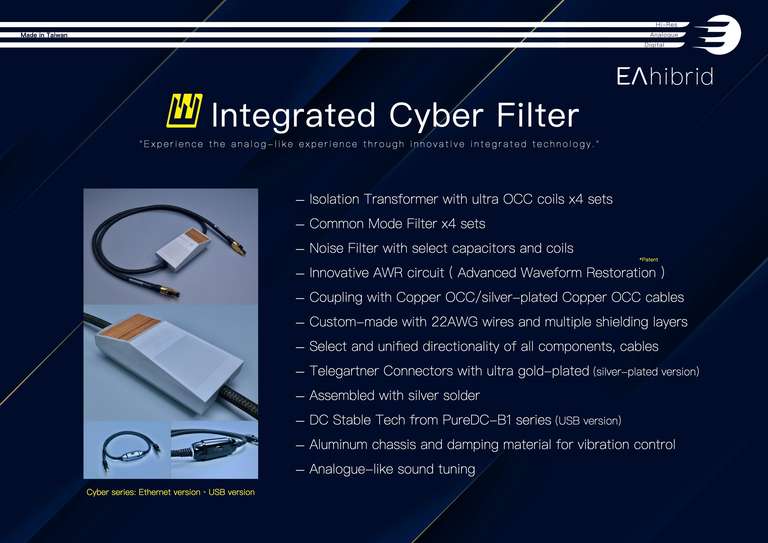 EAU Cyberfilter features